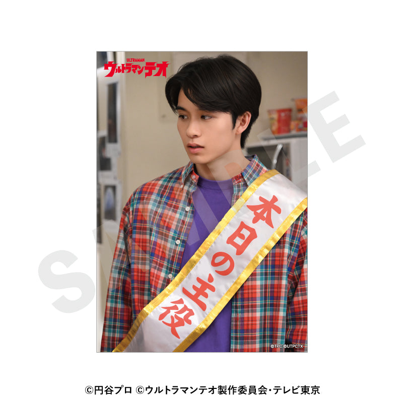ウルトラマンシリーズ のグッズ、光石イブキのブロマイドの2枚目の画像です