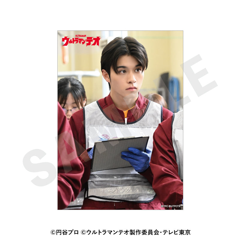 ウルトラマンシリーズ のグッズ、光石イブキのブロマイドの4枚目の画像です