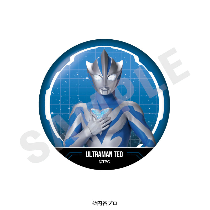 ウルトラマンシリーズ のグッズ、ウルトラマンテオの缶バッジの5枚目の画像です