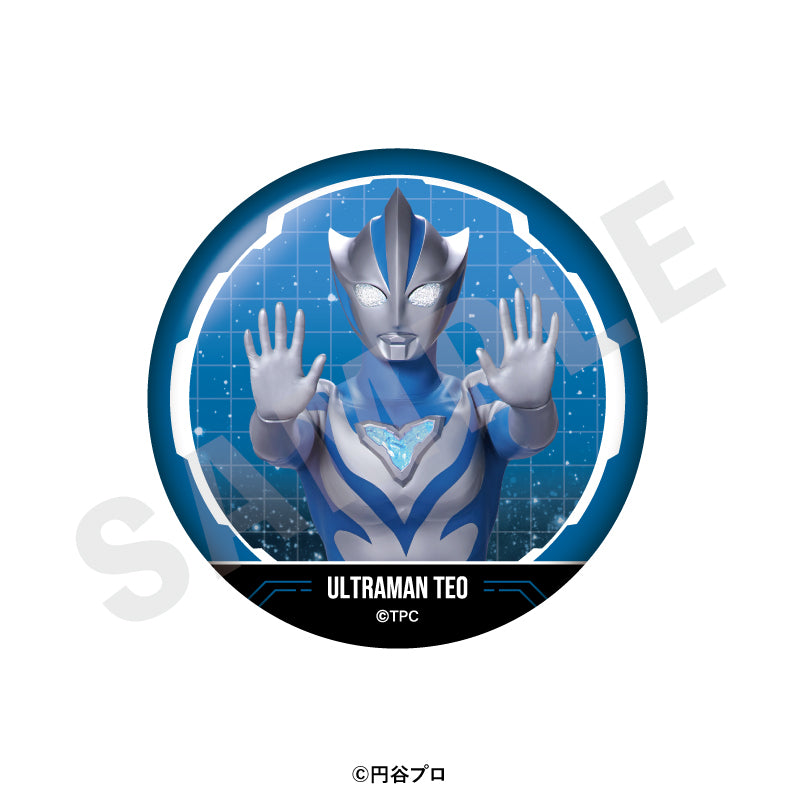ウルトラマンシリーズ のグッズ、ウルトラマンテオの缶バッジの9枚目の画像です