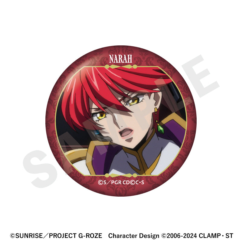 単品】「コードギアス 奪還のロゼ」 トレーディング缶バッジ （全8種
