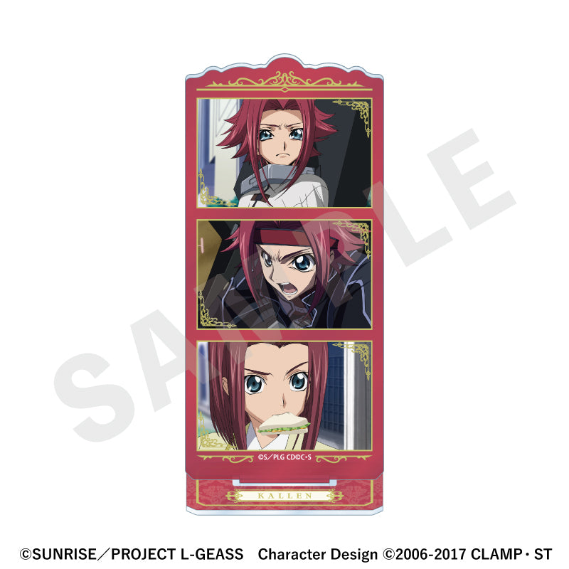 コードギアス 反逆のルルーシュ のグッズ、カレンのアクリルスタンドの画像です