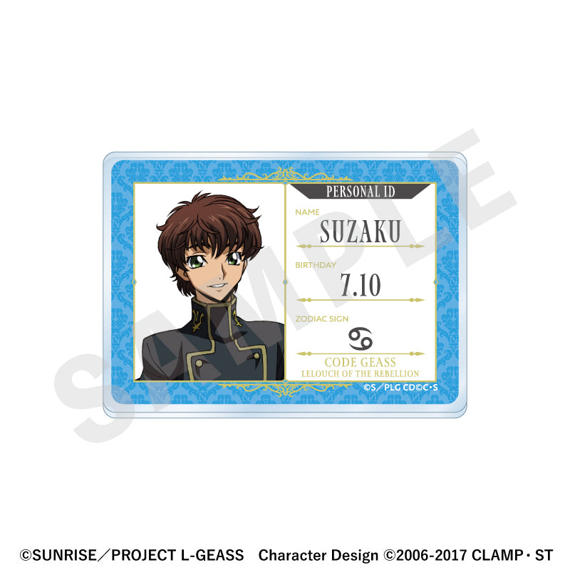 コードギアス 反逆のルルーシュ のグッズ、スザクのお名前バッジの画像です