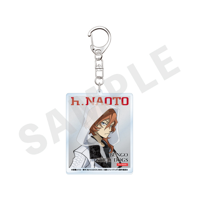 文豪ストレイドッグス のグッズ、中原中也のアクリルキーホルダーの画像です