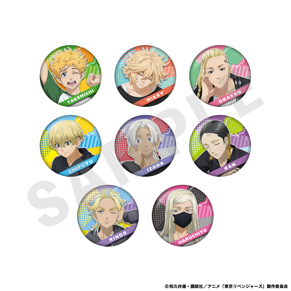 東京リベンジャーズ 雲龍風虎 缶バッジ2box 単品】TVアニメ『東京リベンジャーズ』Good Morningシリーズ