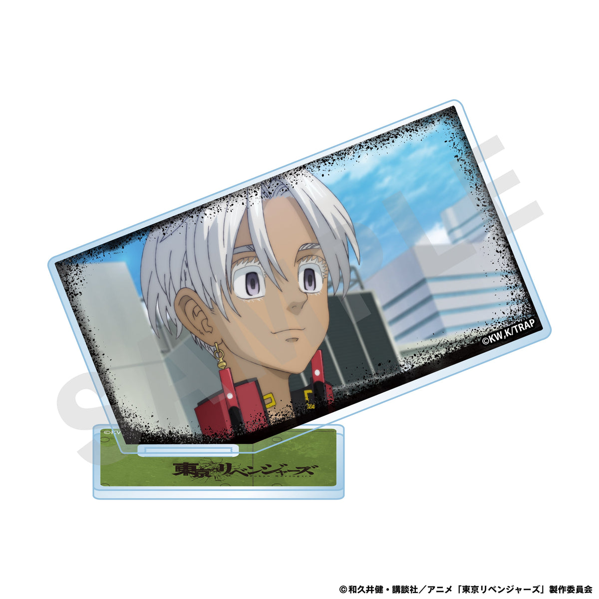 東京リベンジャーズ 黒川イザナ アクリルスタンド TVアニメ『東京リベンジャーズ』～favorite series～ アクリルスタンド