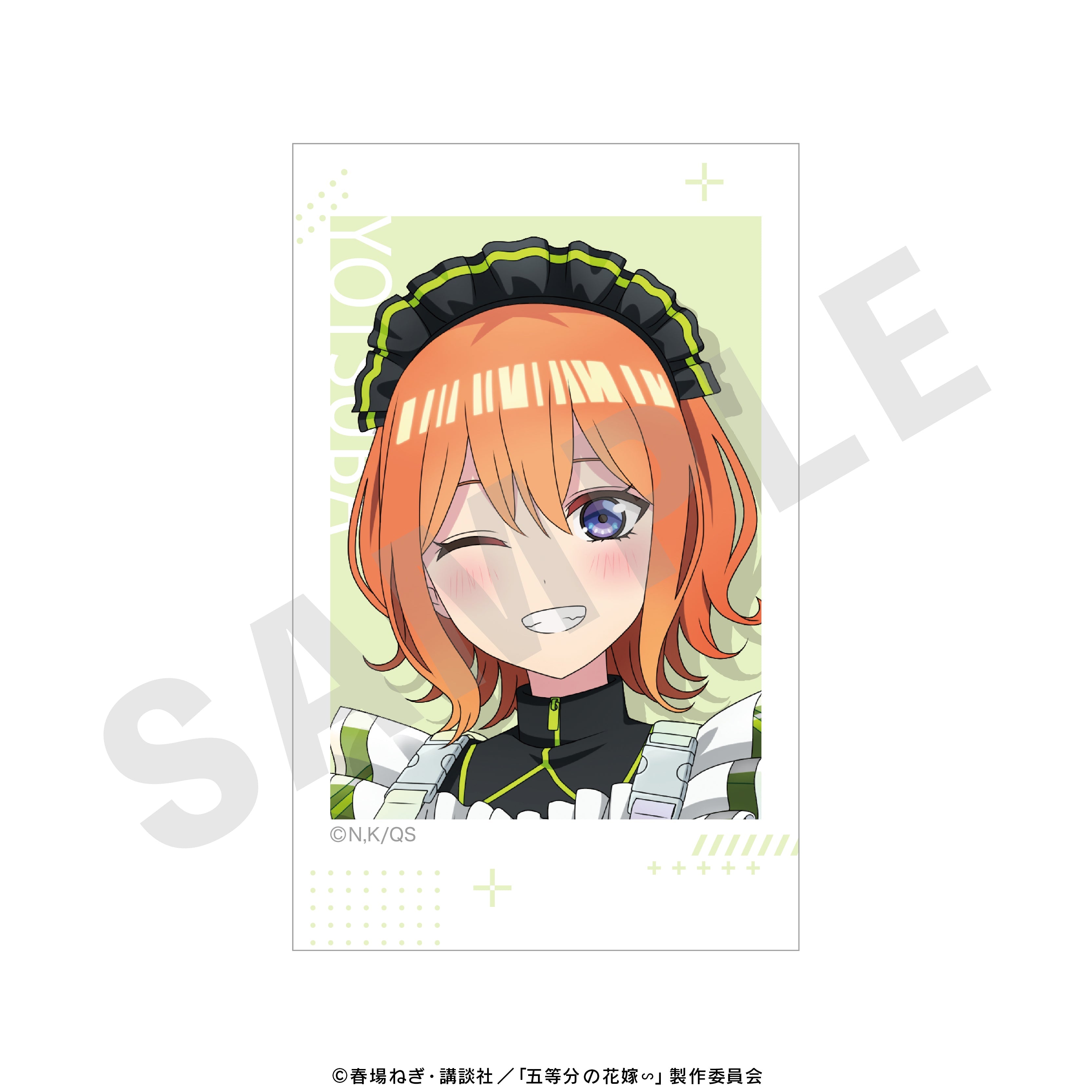 【単品】「五等分の花嫁∽」チェキ風カード