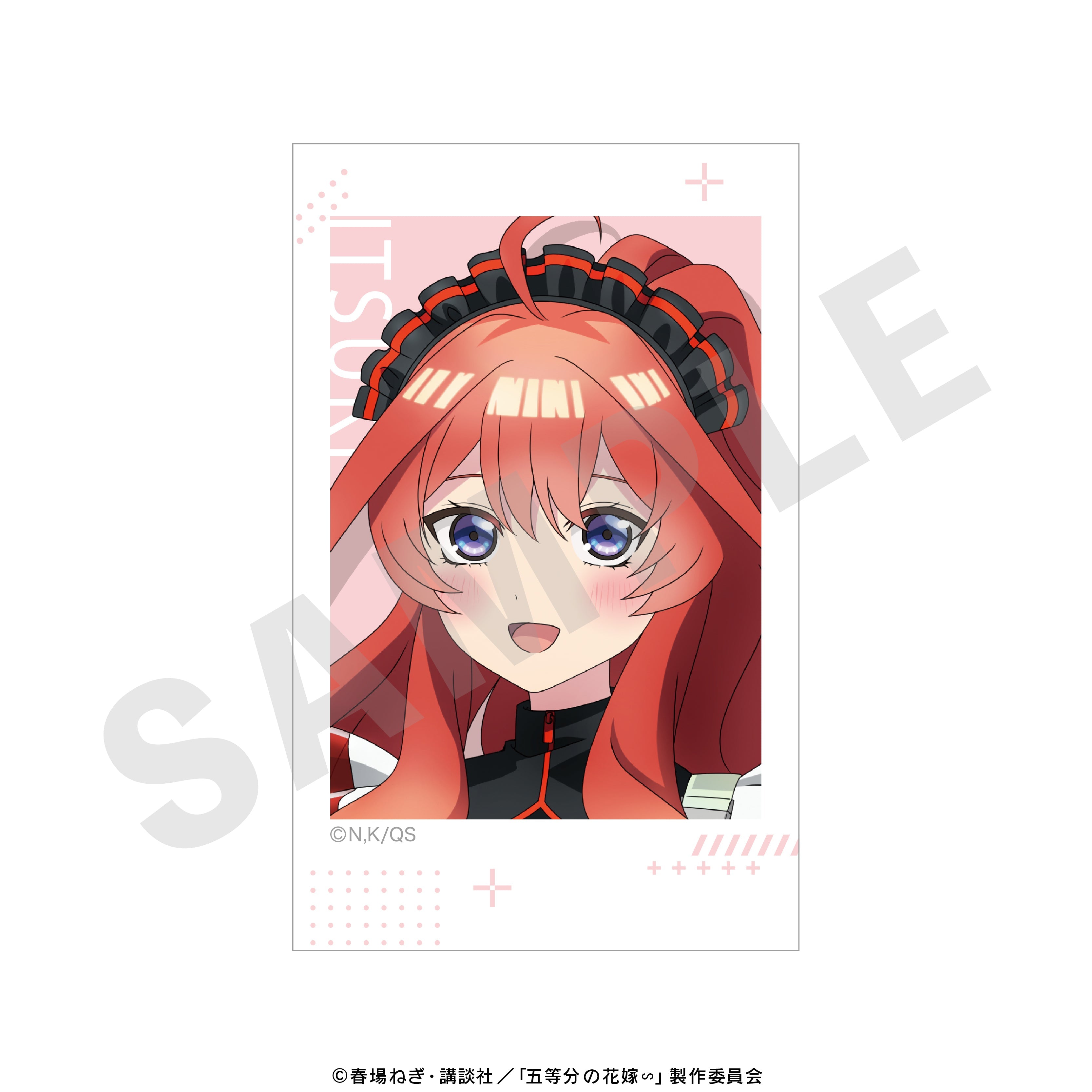 【単品】「五等分の花嫁∽」チェキ風カード