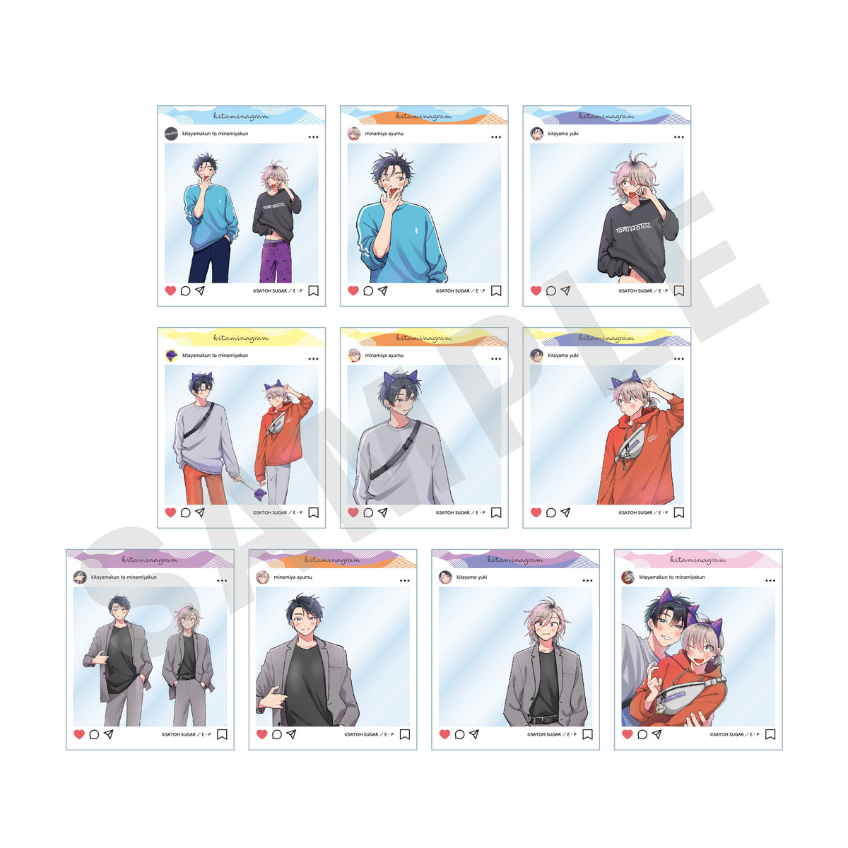 4589467270547_1_c2c6ed4e-4b3d-