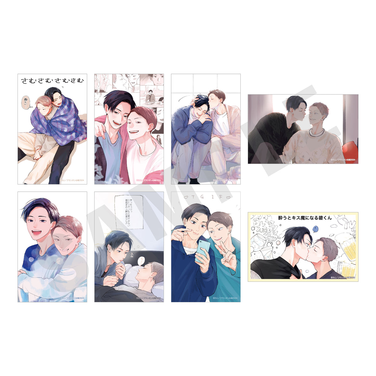 【コンプセット】mignon トレーディングカード 全種セット コミティア153 4589467270790_1_1200x1200_crop