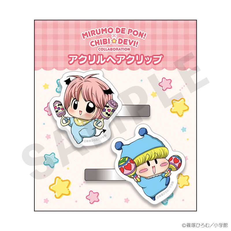 「ミルモでポン！×ちび☆デビ！」アクリルヘアクリップ