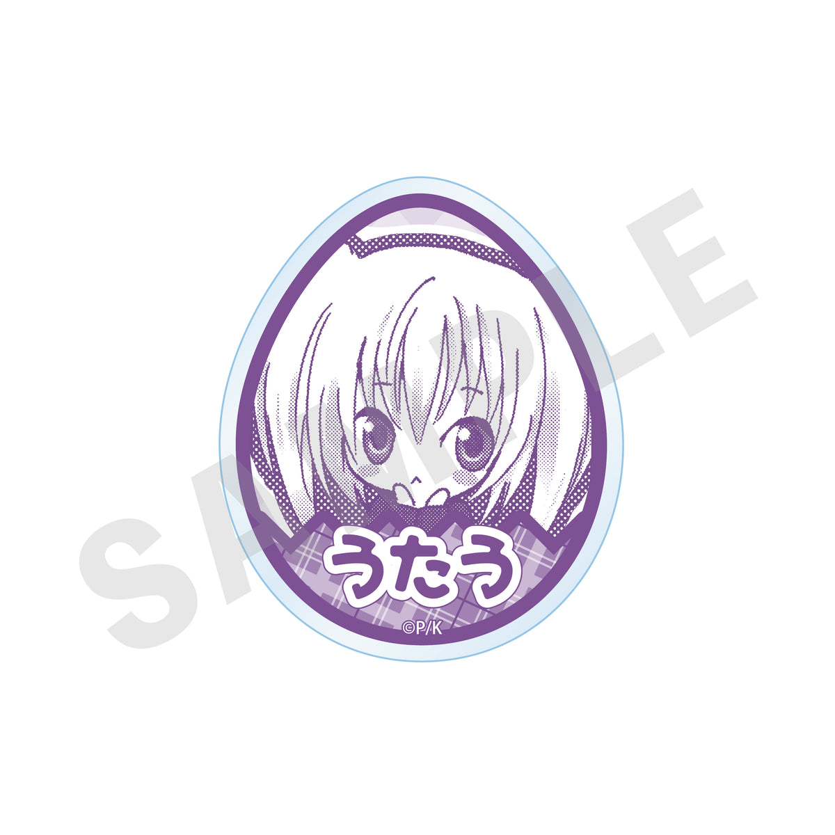 しゅごキャラ！」お名前バッジ（ほしな 歌唄）｜アニメバコ【心
