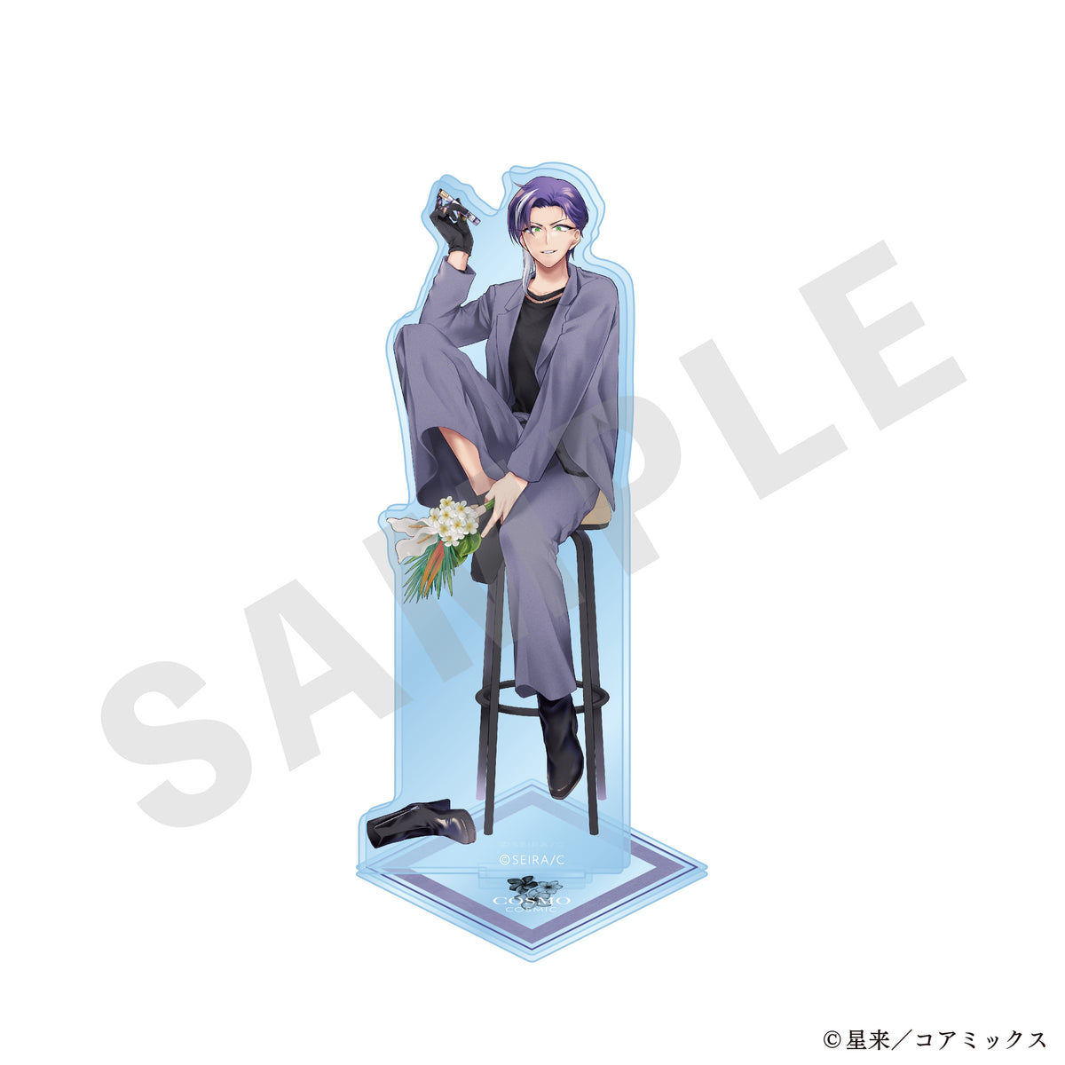 ガチ恋粘着獣 コスモ アクキー アクスタ 缶バ カラ鉄 AOS スイパラ バスラ グッズ-スタンドポップ】「ガチ恋粘着獣 ～ネット配信者の彼女になり