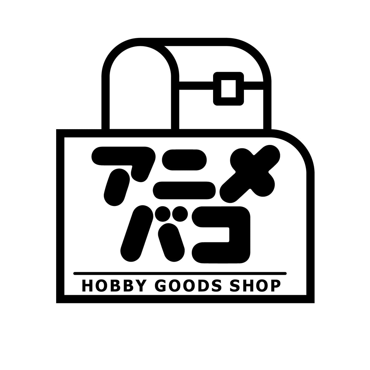 青の祓魔師