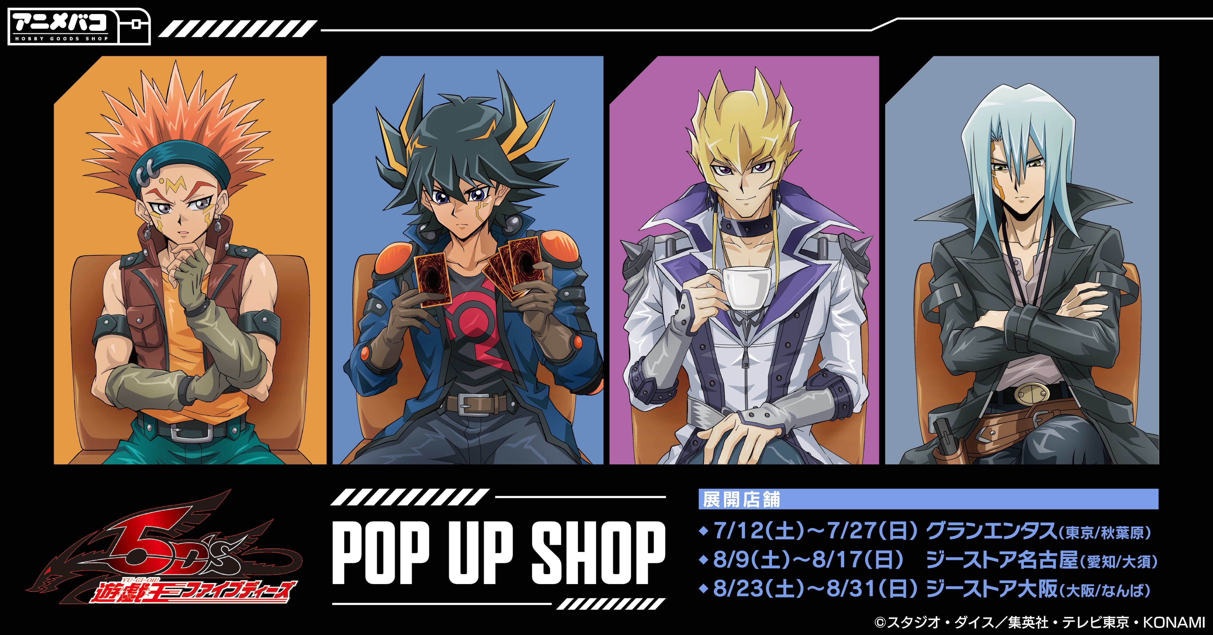 【当選品/限定50個】えなこ 写真集 封神演義 妲己 アクリルスタンド アクスタ 当選品/限定50個】えなこ 写真集 封神演義 妲己 アクリル