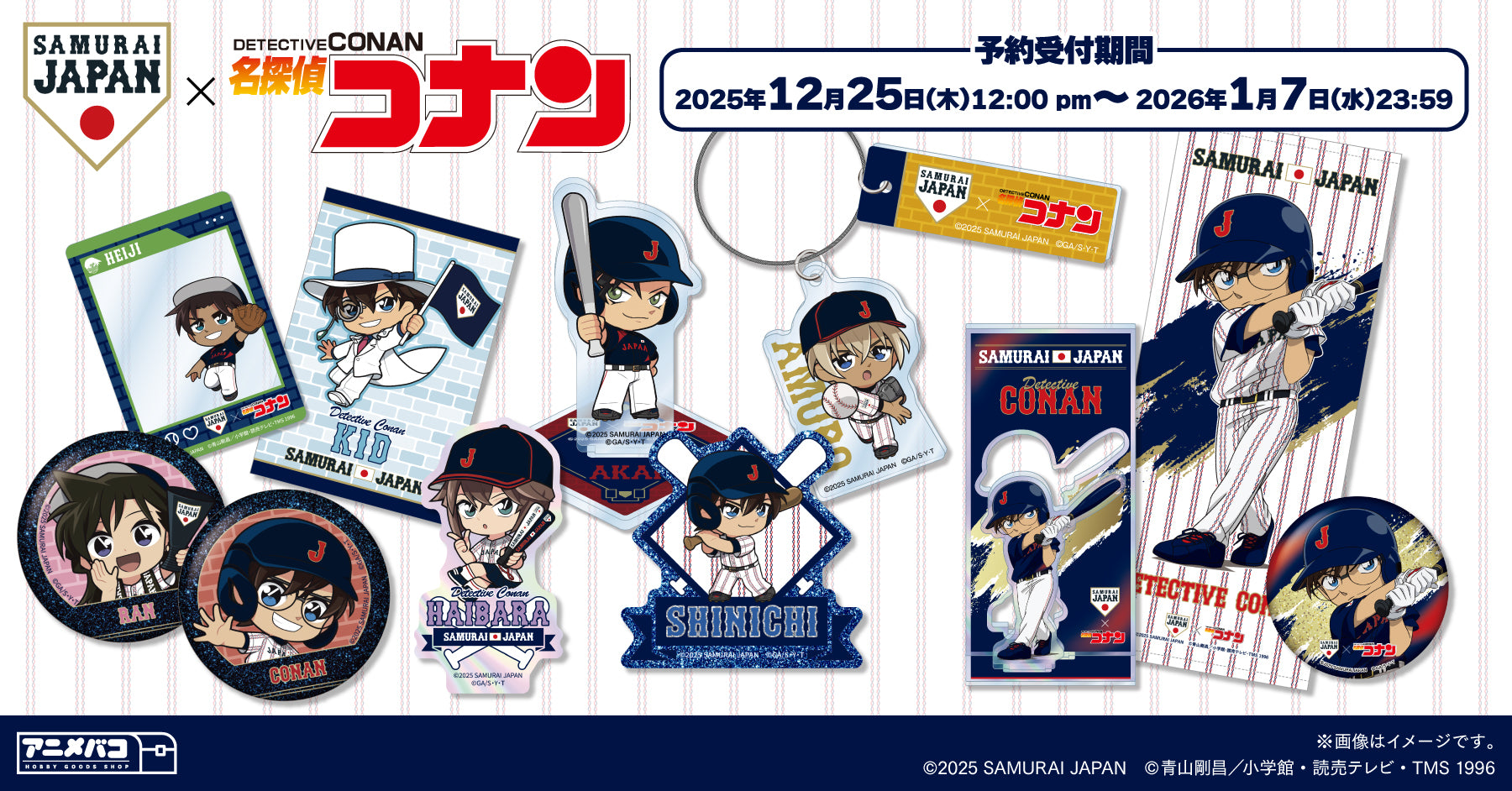 リーリヤ　アニメバコ缶バッジ30個 グッズ-バッチ】学園アイドルマスター 公式トレーディング缶バッジ